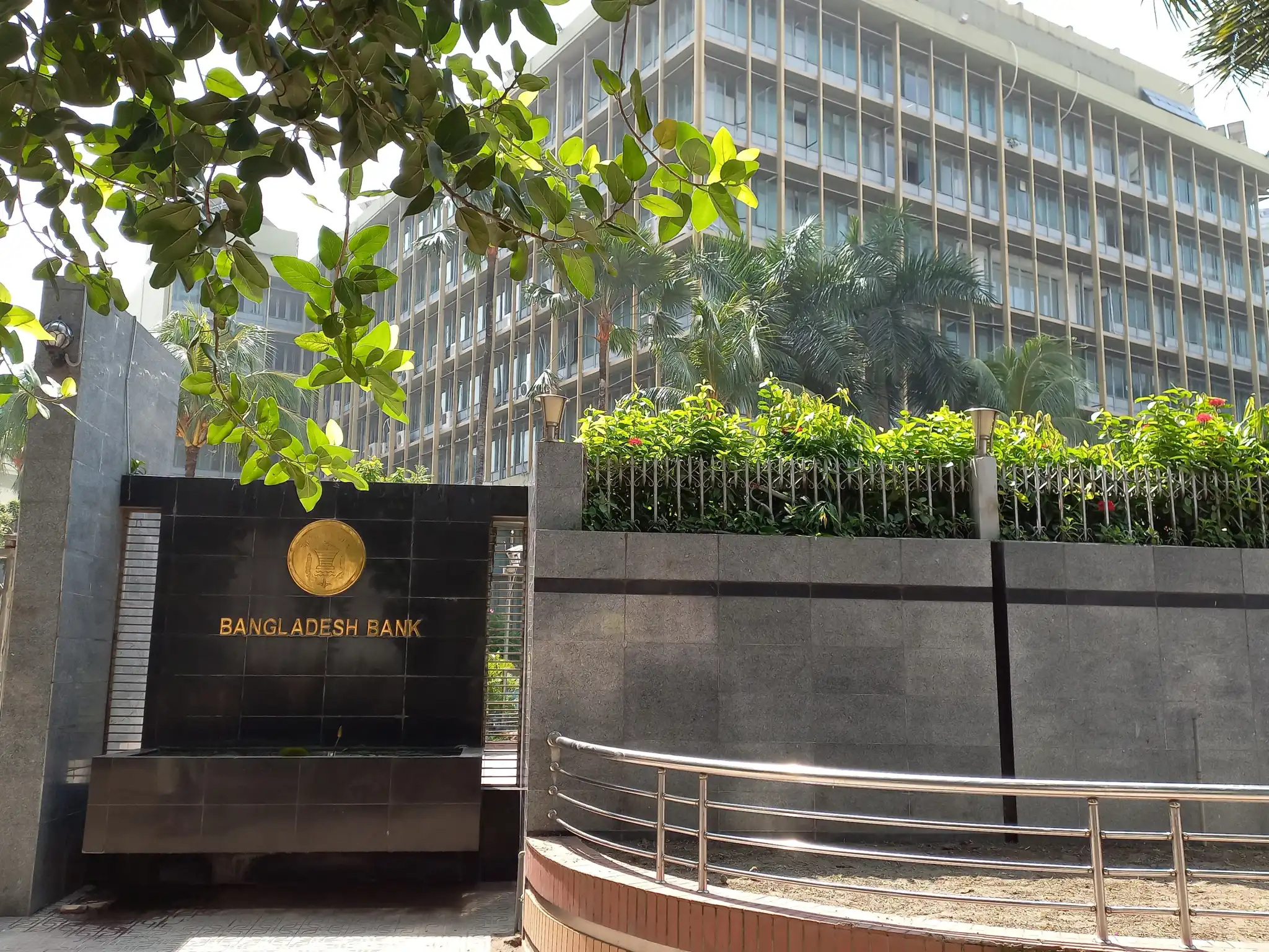 4131864-0-89907500-1771225330-Bangladesh_Bank_in_2022.01